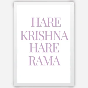 Hare Krishna Hare Rama Wall Art A3 Size (297 x 420 mm)